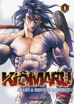 Bertrand.pt - Kiômaru T.1