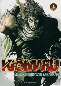 Bertrand.pt - Kiômaru T.3