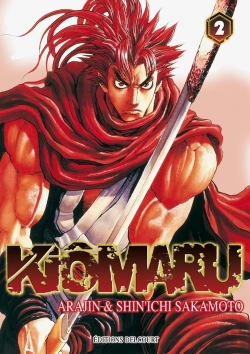 Bertrand.pt - Kiômaru Tome 2