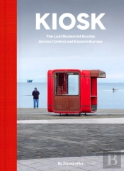 Kiosk