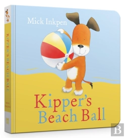 Bertrand.pt - Kipper'S Beach Ball