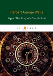 Kipps