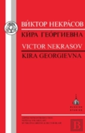Kira Georgievna