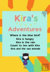 Kira'S Adventures