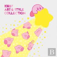 Kirby: Art & Style Collection