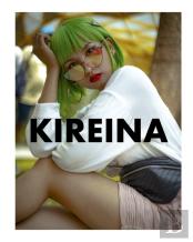 Kireina