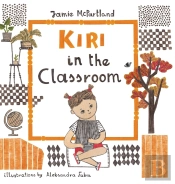 Kiri In The Classroom