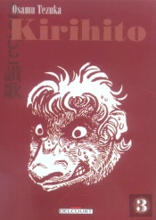 Kirihito T.3