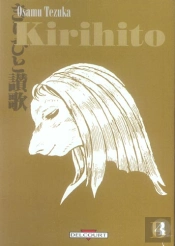 Kirihito T.4