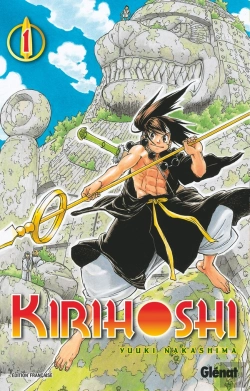 Bertrand.pt - Kirihoshi Tome 1