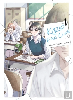 Bertrand.pt - Kirio Fan Club 1
