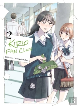 Bertrand.pt - Kirio Fan Club 2