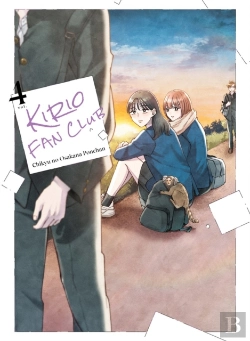 Bertrand.pt - Kirio Fan Club 4