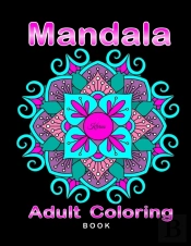 Kirries 1st Mandala Adult Coloring Book
