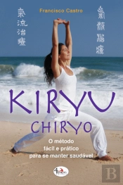 Kiryu Chiryo