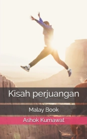 Kisah Perjuangan