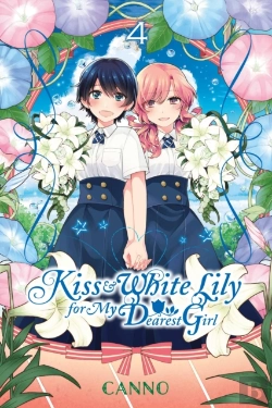 Bertrand.pt - Kiss And White Lily For My Dearest Girl, Vol. 4