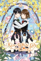 Kiss And White Lily For My Dearest Girl, Vol. 9