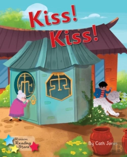 Bertrand.pt - Kiss! Kiss!