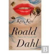 Kiss Kiss