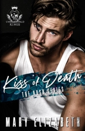 Kiss Of Death