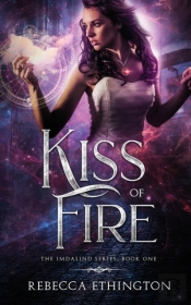 Kiss Of Fire