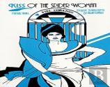 Kiss Of The Spider Woman
