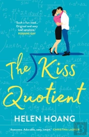 Kiss Quotient