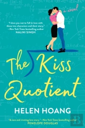 Kiss Quotient