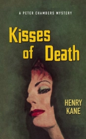Kisses Of Death