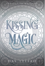 Kissing Magic