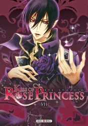 Kissof Rose Princess T.7
