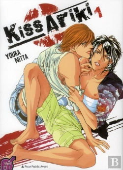 Bertrand.pt - Kisu Ariki T.1