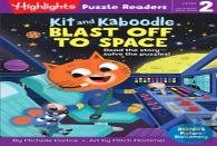 Kit And Kaboodle Blast Off To Space
