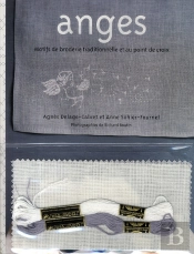 Kit Ange