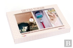 Bertrand.pt - Kit Decora Tu Hogar