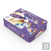 Kit Proyector Fantasia - Caja Metalica