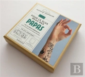 Kit Tatoo Pour Le Plus  Beau Des Papas