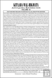 Kitaaba Wal-Hikmata: Anti-Global Resurrection Vol. Iii