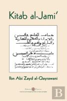 Kitab Al-Jami'