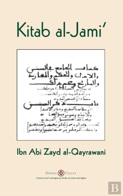 Bertrand.pt - Kitab Al-Jami'