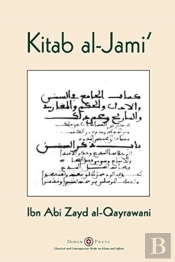 Kitab Al-Jami'