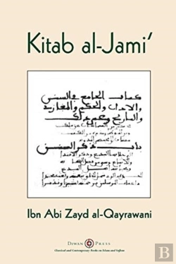 Bertrand.pt - Kitab Al-Jami'