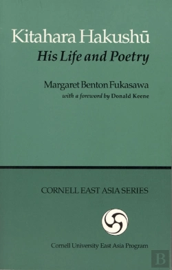 Bertrand.pt - Kitahara Hakushu