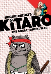 Kitaro And The Great Tanuki War