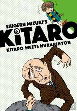 Bertrand.pt - Kitaro Meets Nurarihyon