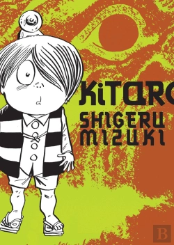 Bertrand.pt - Kitaro