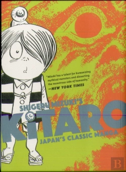 Bertrand.pt - Kitaro