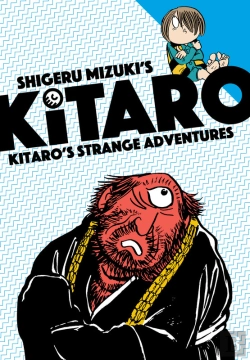 Bertrand.pt - Kitaro'S Strange Adventures