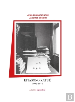 Bertrand.pt - Kitasono Katué (1902-1978)
